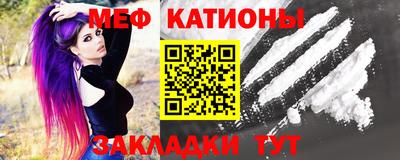 героин Когалым