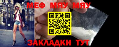 марки lsd Бузулук