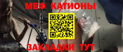 мдпв Будённовск