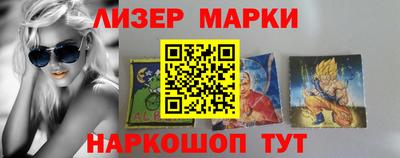 MDMA Бугуруслан