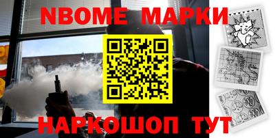 MDMA Бугуруслан