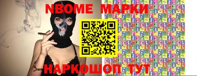 MDMA Бугуруслан
