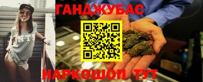 марки lsd Бузулук