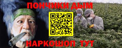 mdma Ковров