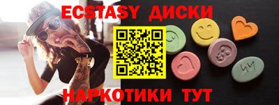 марки lsd Бузулук