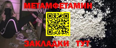 марки lsd Бузулук