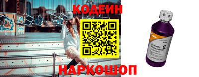 ECSTASY Комсомольск-на-Амуре