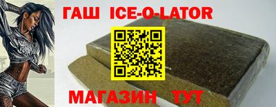мдпв Будённовск