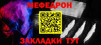 героин Когалым