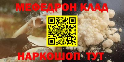 марки lsd Бузулук