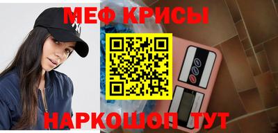 mdma Ковров