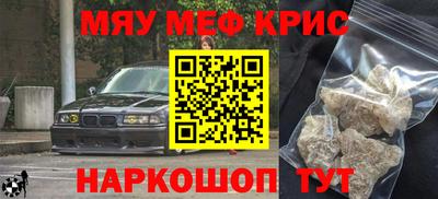 мдпв Будённовск